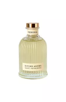 Диффузор Verona (200ml) Divine Aroma