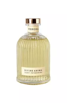 Диффузор Verona (500ml) Divine Aroma