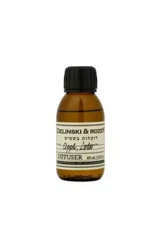 Диффузор "Яблоко, Лотос" (85ml) Zielinski&Rozen
