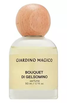 Духи Bouquet di gelsomino (50ml) Giardino Magico