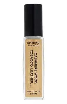 Духи Cashmere Wood, Tobacco, Leather, ... (15ml) Giardino Magico