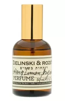 Концентрированные духи Ветивер, Лимон (50ml) Zielinski&Rozen