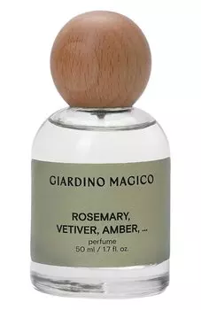 Духи Rosemary, Vitiver, Amber, … (50ml) Giardino Magico