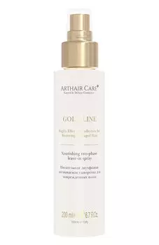 Двухфазная сыворотка для поврежденных волос (200ml) Arthair Care