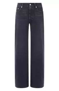 Джинсы Armarium