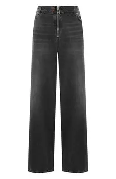 Джинсы Haikure