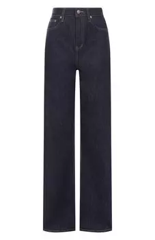 Джинсы Strider Cuff Original Ksubi