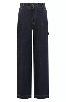 Джинсы Weekend Max Mara