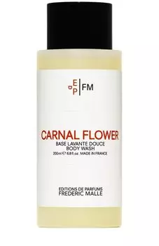 Гель для душа Carnal Flower (200ml) Frederic Malle