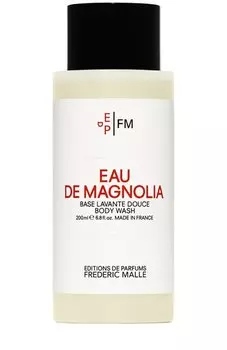 Гель для душа Eau De Magnolia (200ml) Frederic Malle