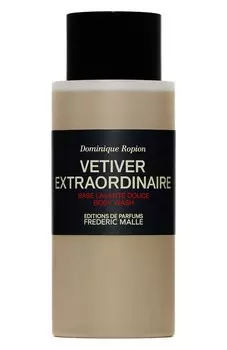 Гель для душа Vetiver Extraordinaire (200ml) Frederic Malle