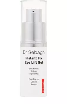 Гель-лифтинг для кожи вокруг глаз (15ml) Dr Sebagh