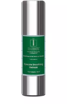 Гелевая маска для области вокруг глаз (30ml) Medical Beauty Research