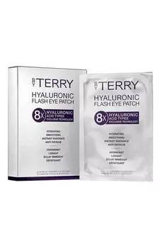 Гидрогелевые патчи для кожи вокруг глаз (5шт.) By Terry