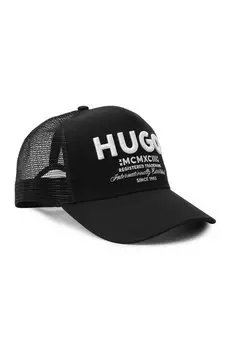 Хлопковая бейсболка HUGO Blue