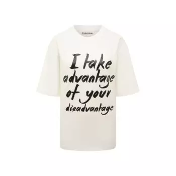 Хлопковая футболка Chapurin