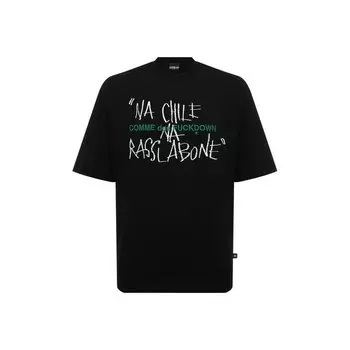 Хлопковая футболка Comme des Fuckdown