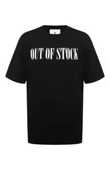 Хлопковая футболка Diego Venturino