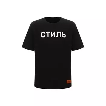 Хлопковая футболка Heron Preston