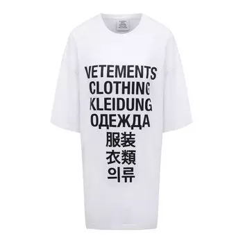 Хлопковая футболка VETEMENTS