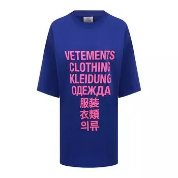 Хлопковая футболка VETEMENTS