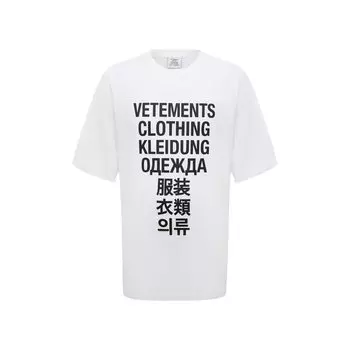 Хлопковая футболка VETEMENTS