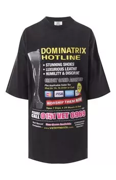 Хлопковая футболка VETEMENTS