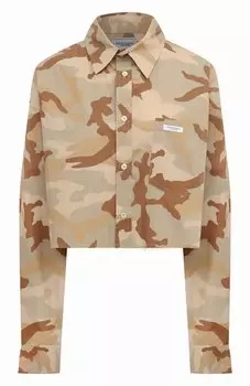 Хлопковая рубашка Forte Dei Marmi Couture