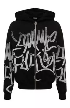 Хлопковая толстовка Comme des Fuckdown