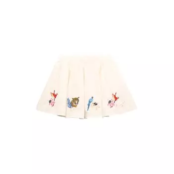 Хлопковая юбка Kenzo