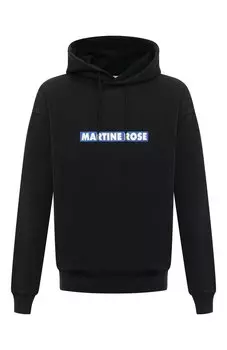 Хлопковое худи Martine Rose