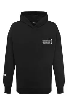 Хлопковое худи MIRA