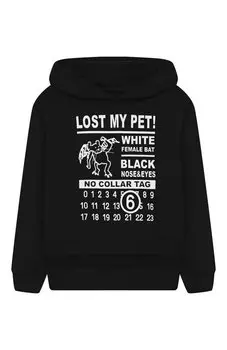 Хлопковое худи MM6