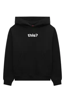 Хлопковое худи Sprayground