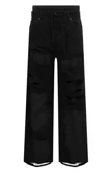 Хлопковые брюки Balenciaga