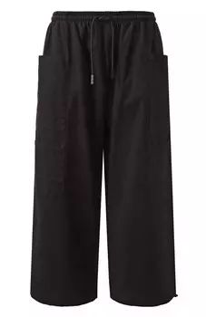 Хлопковые брюки-карго An Other Date