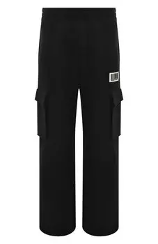 Хлопковые брюки-карго Moschino