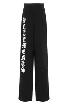 Хлопковые брюки VETEMENTS