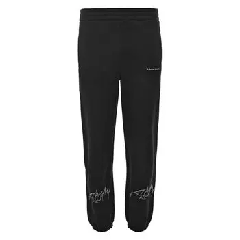 Хлопковые джоггеры A Better Mistake