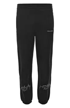 Хлопковые джоггеры A Better Mistake