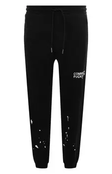 Хлопковые джоггеры Comme des Fuckdown