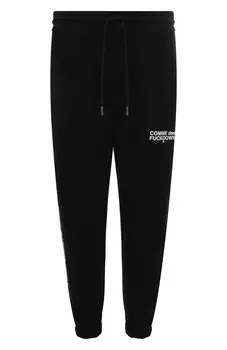 Хлопковые джоггеры Comme des Fuckdown