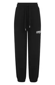Хлопковые джоггеры Comme des Fuckdown