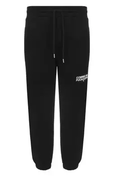 Хлопковые джоггеры Comme des Fuckdown