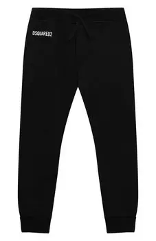 Хлопковые джоггеры Dsquared2