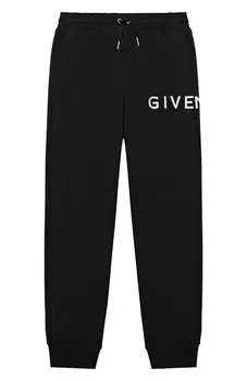 Хлопковые джоггеры Givenchy