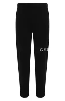 Хлопковые джоггеры Givenchy