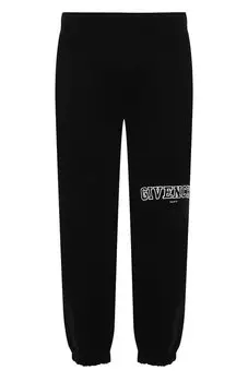 Хлопковые джоггеры Givenchy