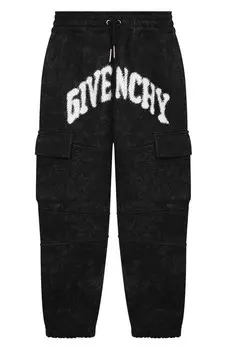 Хлопковые джоггеры Givenchy