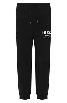 Хлопковые джоггеры HUGO Blue